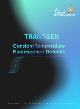 Constant Temperature Fluorescence Detector