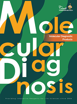 Molecular Diagnostic Products