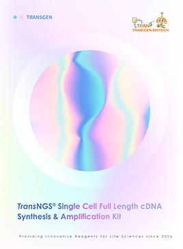 TransNGS® Single Cell Full Length cDNA Synthesis & Amplification Kit