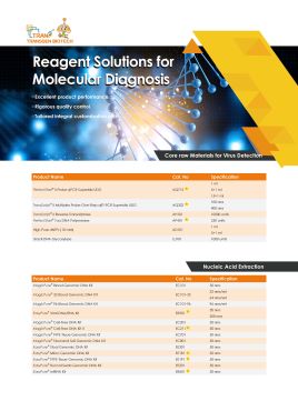 Reagent Solutions for Molecular Diagnosis