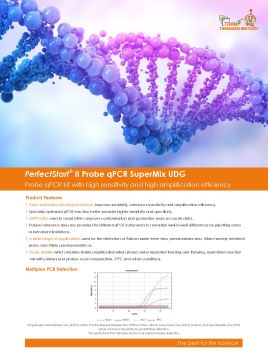 PerfectStart® II Probe qPCR SuperMix UDG
