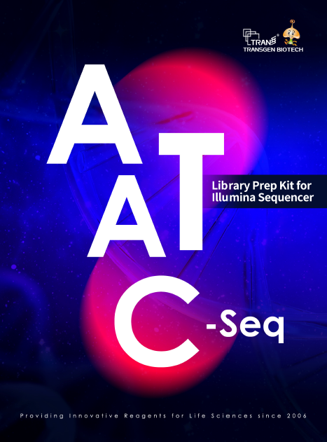 ATAC-Seq Libray Prep Kit for illumina Sequencer