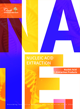 Nucleic Acid Extraction Series Products