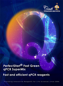 PerfectStart® Fast Green qPCR SuperMix
