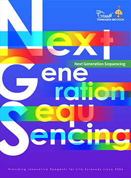 NGS