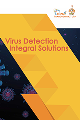 Virus Detection