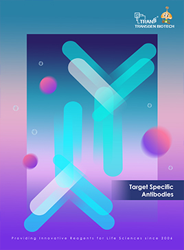 Sepcific Antibodies Series Products