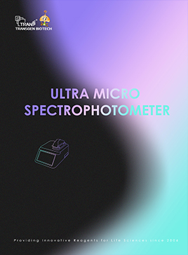 Ultra micro spectrophtometer