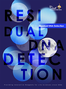 Residual DNA Detection