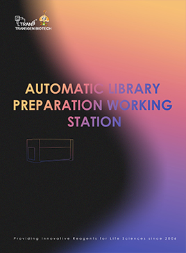 Automatic library preparation working station