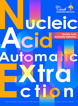Nucleic acid automatic extraction